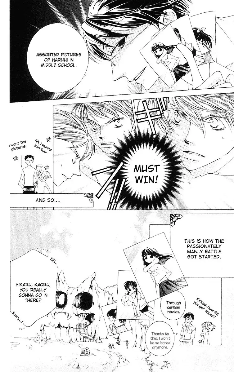 Ouran High School Host Club Chapter 8 23